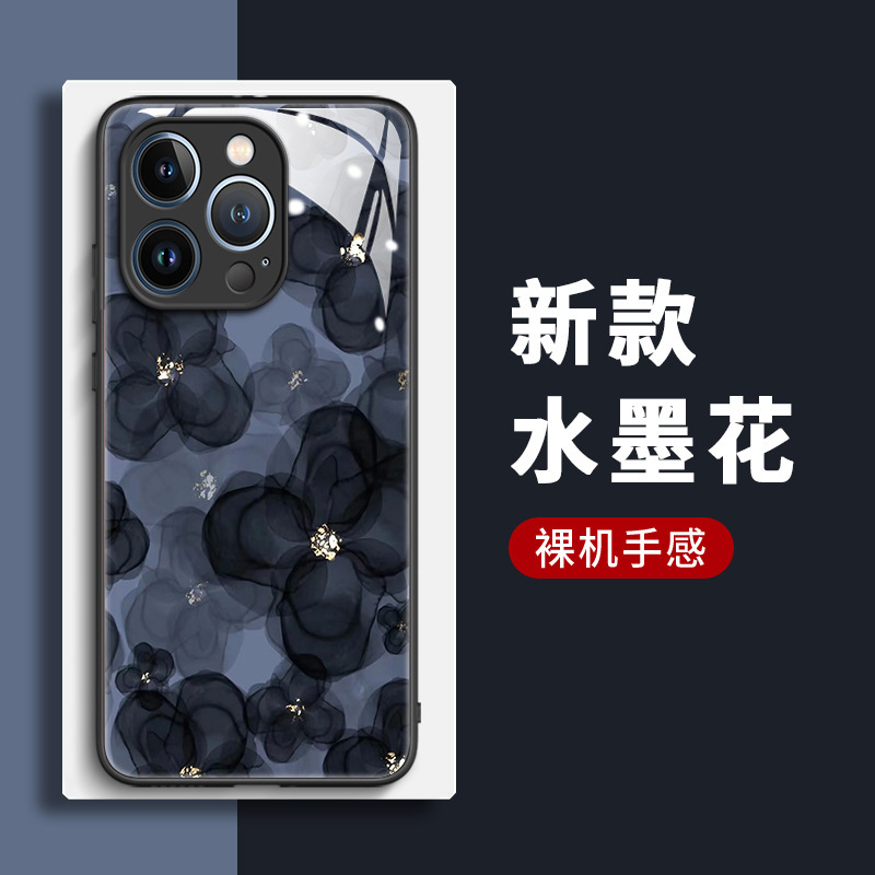 Ink Flower Adapt to Apple 16Pro Phone Case iphone15 All-Covering Drop-Resistant 16Pro Max Glass Case