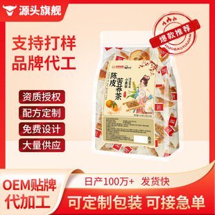 �Ƥ���w�����ǰ�30��/�����l���a���B����F؛�ٰlOEM���ӹ�ӆ��