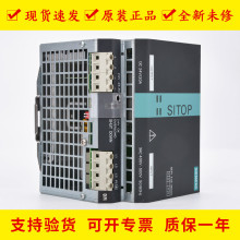 6EP1333 1334 1336/1436 1337 1437-3BA00 BA20 2BA01 2AA013BA10