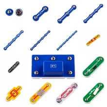 零件学导线电子积木WU电子奕小学涯阳配件百拼材料包幼儿园其他