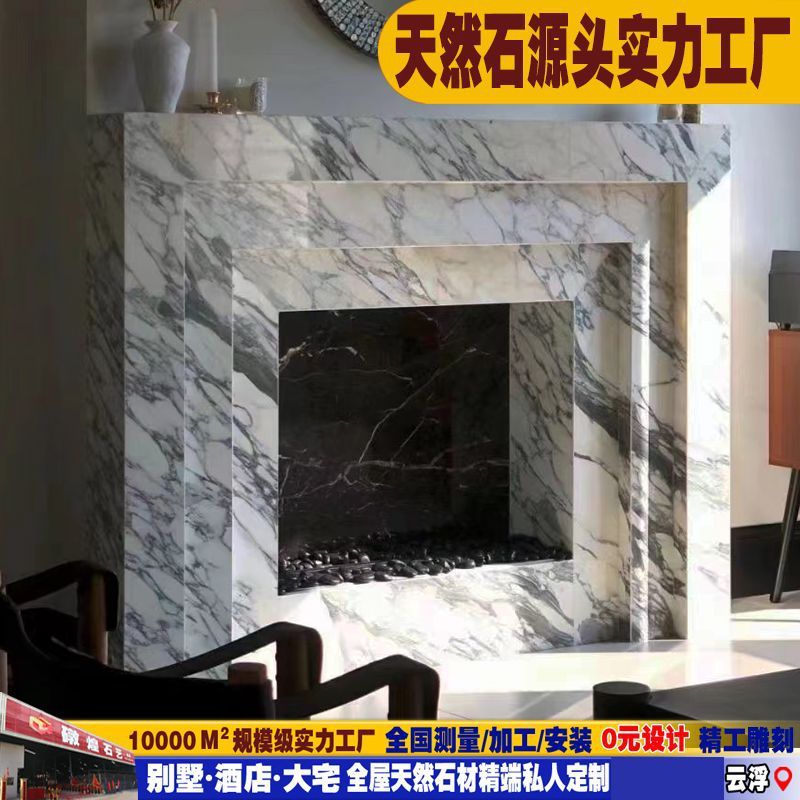 礅煌石艺 天然石材 大理石壁炉法式拱门装饰柜简美式玄关石雕壁炉|undefined