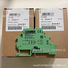 DEK-REL-G24/21 2964500ȫ��PHOENX�����˹ģ��ԭװ��Ʒ�ֻ����