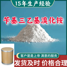 �л����һ��廯�@(TEBA)  Դ�^���S�S��ֱ���l؛���rɽ�|�㽭����