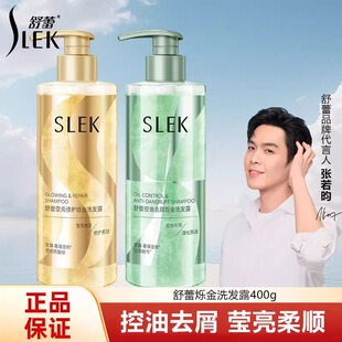 ���ُ�����ͬ��ϴ�lˮ����ƿ��혬������o�q��ϴ�l¶�^Ƥ����ȥм