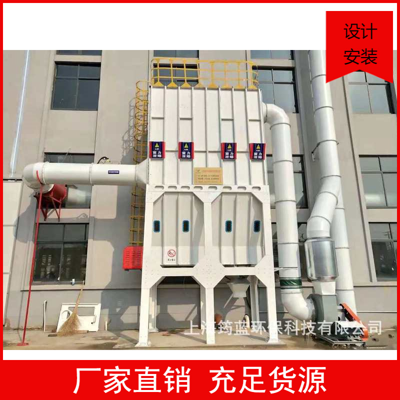 中央除尘 木工吸尘  粉尘处理 防火防爆   厂家直销  免费设计|ms