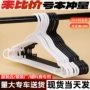 家用加厚加硬无痕衣挂