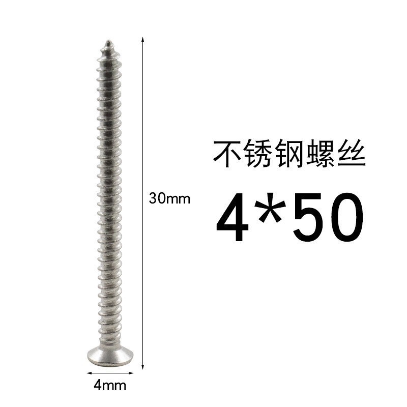 現物ステンレスタッピングねじ膨張ねじ押しボルト爆発ねじ留め具膨張ねじm4 m 6|undefined