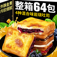 �{ݮ�ҟ���˾�A�����������ͽ�𒵰��������ʳС����ʳƷ���c