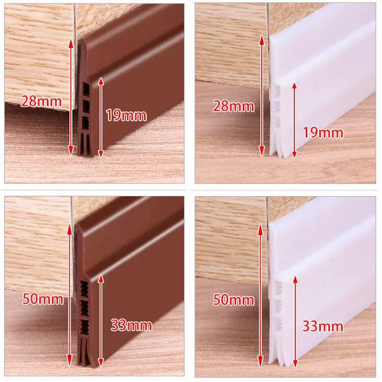 批发T型门底密封条木门缝贴条玻璃门隔音条门框挡风条胶条背胶