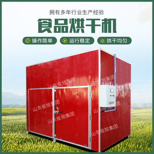 �ӡ����ӿ��������Ӻ淿 �ӡ����Ӹ��ˮ������C���Ӹ����O��