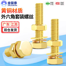 �S�~�~�������ݽz��ĸ���b��ȫ�M����˨���M4M6M8M10M12M14M16