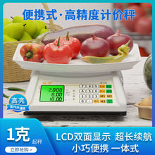 �¿�һ�w��y������ӳ�������ӷQ�˷Qˮ��ͨ�Ô[�ؔ�30kg��E18