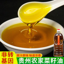 ����������F���خa2���r�Ҽ������ڷ��D��������ʳ��Сƿ������