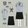 Female gray short sleeves + black midi skirt + yellow plaid bow tie + JK badge