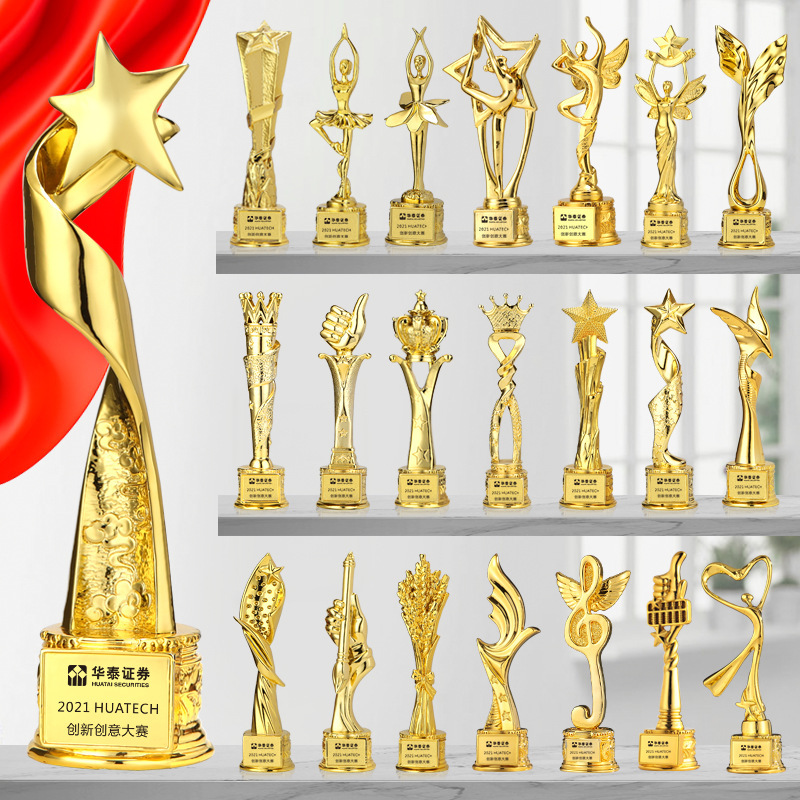 New Resin Trophy Creative Music Children's Certificate Dance Training Institution Dance Competition Model New Resin Trophy Creative Music Children's Certificate Dance Training Institution Dance Competition Model