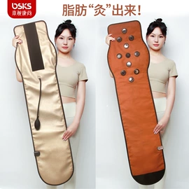 按摩腰带;电子瘦身带;电热护膝护腰