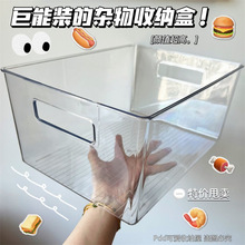 ƽ�ڴ�����������͸��ins�L�ռ{�Е����s���o�wƷ�����ռ{