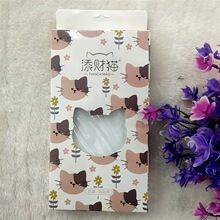����è8827 �����ɫ�赸���ͯ������׿���Ůͯ������������