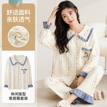 ˯��Ů���＾���޳��乫���쿪����װ������Ů�ɰ���ͨ�ﶬ�Ҿӷ�