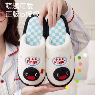 卡通趣味刺绣毛绒拖鞋女冬天室内居家舒适保暖情侣可爱棉拖鞋少女