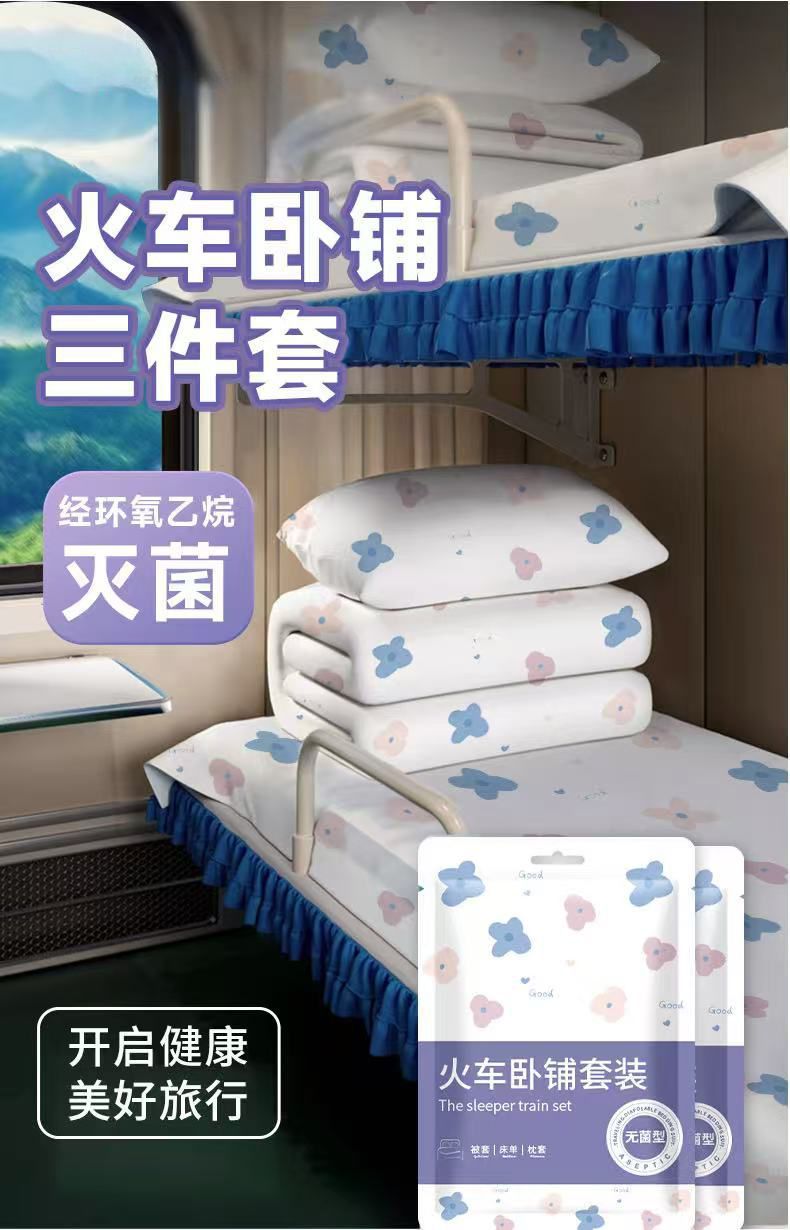 c1a45b78-2646-4b7d-b724-ef222adefdea.jpe