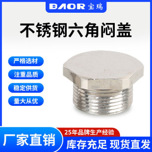 304���^���P������ǐ��wG1�����ܷ�z�½����Ͷ·������^M20