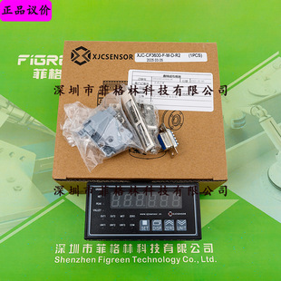 [Physical Photo] Xjc-Cf3600-F-M-D-R2 Xinjingcheng Xjc Instrument, Please Negotiate the Price