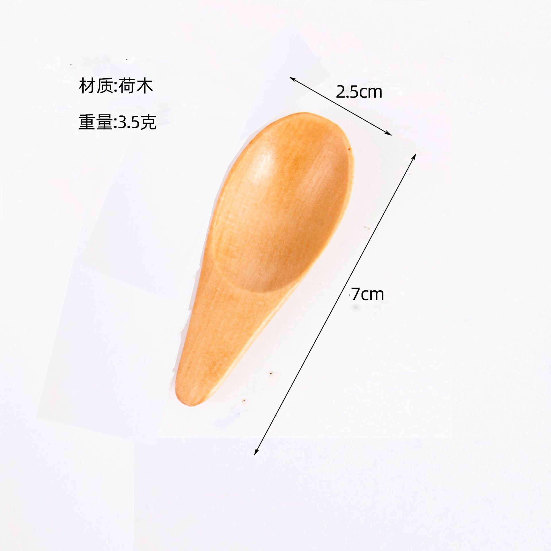 9 연꽃 나무 7*2.5cm
