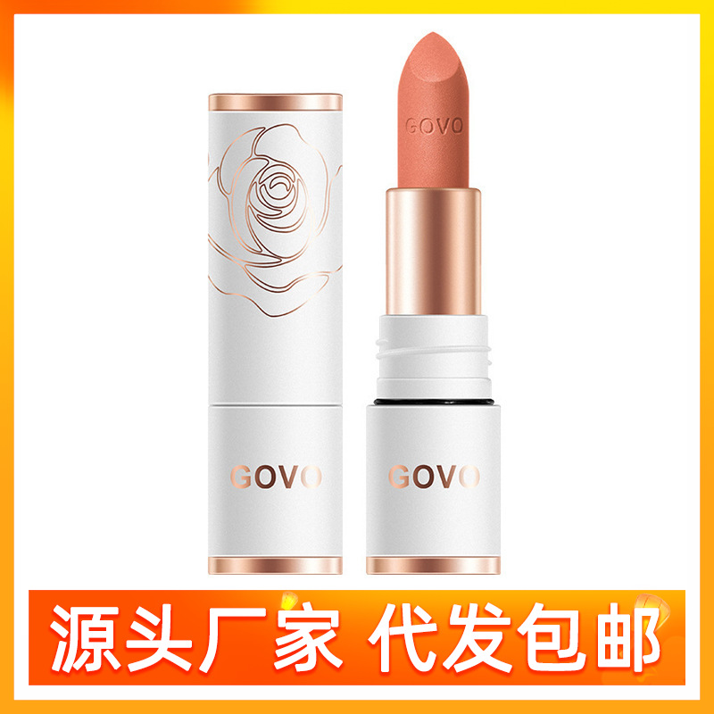 GOVO绢感细雾不沾杯口红哑光雾面防水丝绒哑光不掉色唇膏学生批发