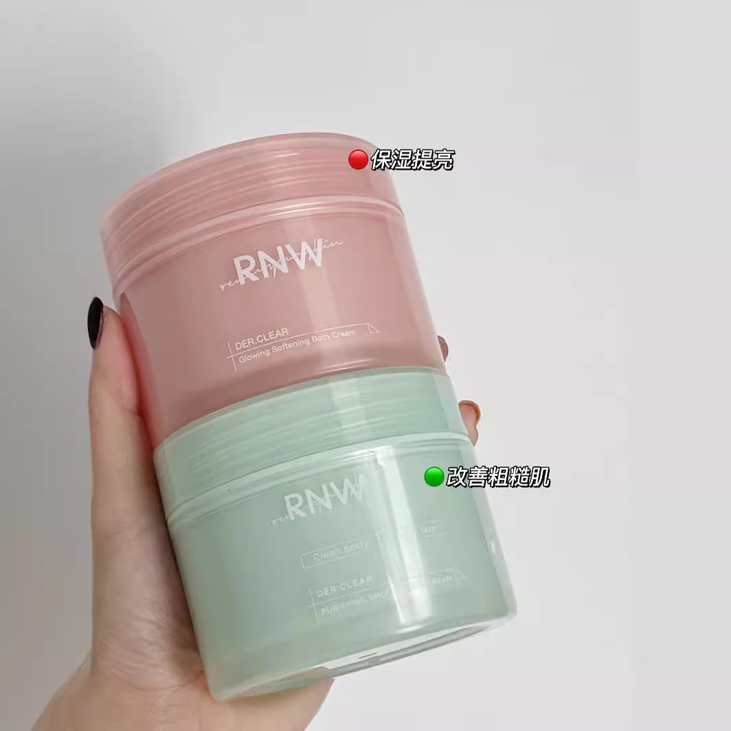 Ruwei rnw scrub exfoliating body shower scrub body facial scrub shower gel can be used all over the body