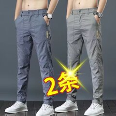 氷糸長ズボン男性薄手弾力カジュアルパンツ夏のゆるい対外貿易
