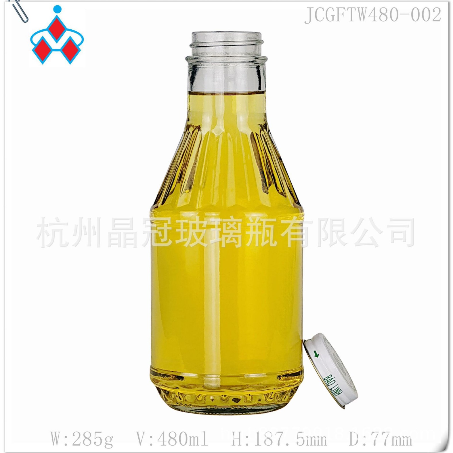 16OZ饮料瓶 玻璃饮料瓶 棕色饮料瓶厂家批发 ！