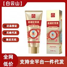 ɽÉTĨܛذĦϥwPi澏ޏͰĨz