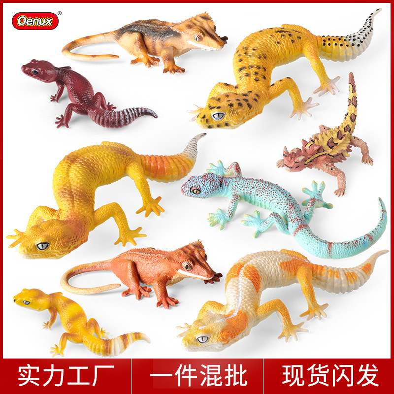 Cross-Border Simulated Wild Animal Model Lizard Gecko Leopard Print Gecko Gecko Insect Halloween Trick Ornaments Cross-Border Simulated Wild Animal Model Lizard Gecko Leopard Print Gecko Gecko Insect Halloween Trick Ornaments