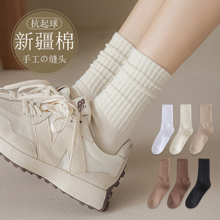 Women's Spring and Summer Elastic Mid-Calf Socks, Japanese Style Coffee Color Ins Long Casual Trendy Cotton Socks, White Socks