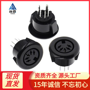 DS-5-07A DS�Դ����������/5оĸ���A����ʽ180��ֱ���t��Svideo