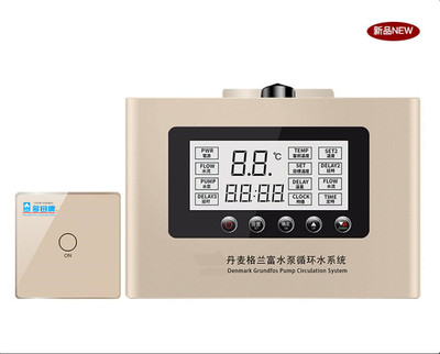 日本多田牌预热循环水系统TD-H9G回水器 回水泵(进口)|ru