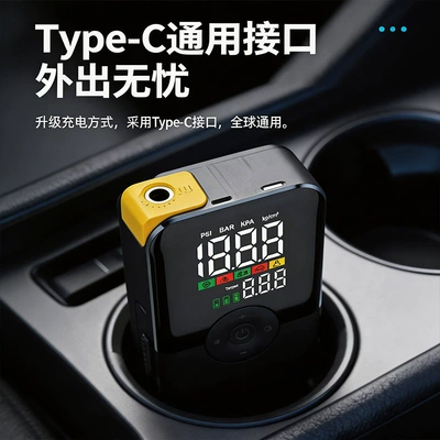 Wireless Smart Car Air Pump Hava nasosu
