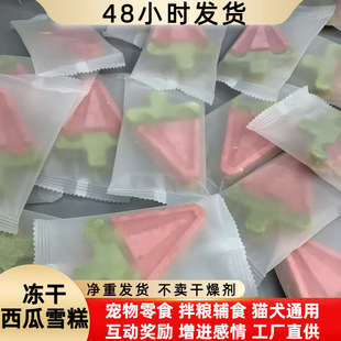 ��������ѩ�� ؈��ʳ؈�Z������ ������ɹ���ʳ���Z���lɢ؛����