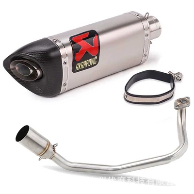 Motorcycle exhaust pipe | Full Section Exhaust X-ADV150 - k
