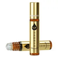 Blue Beizi Eye Retinol Eye Essence Oil Опреснение Тонкие линии Темные круги Подтягивающий Уход за глазами Эфирное масло ретинола