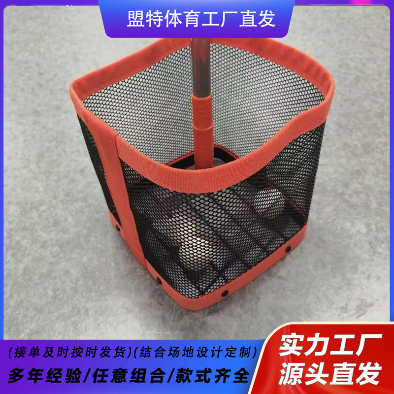 跨境批发方筒式乒乓球捡球器便捷可伸缩大容量不锈钢乒乓球拾球器|undefined