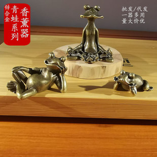Vintage frog decoration bronze Crafts desk tea pet indoor aromatherapy incense holder incense holder wholesale