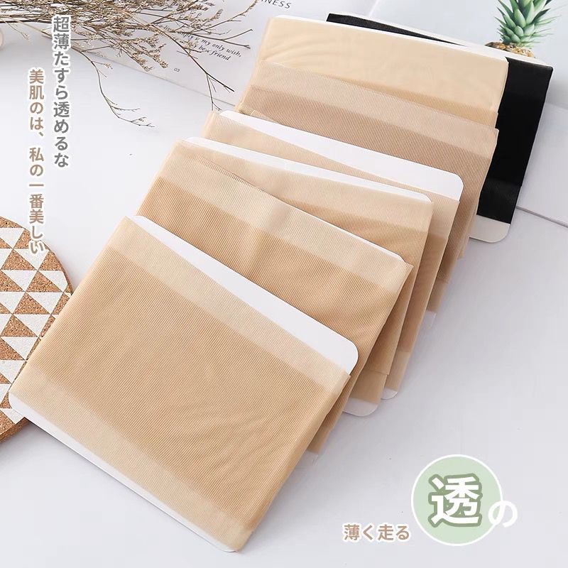 Spring and summer ultrathin Silk stockings Fleshcolor skin colour sexy invisible Primer Panty hose Pantyhose wholesale