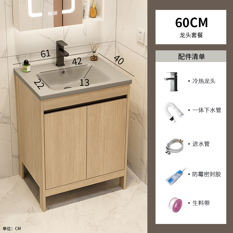 Espacio de aluminio madera gabinete de baño combinación de cerámica gris una bañera de baño tipo piso lavabo piscina balcón