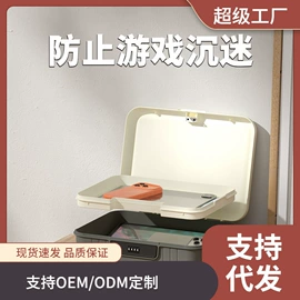 收纳柜;收纳盒;收纳箱