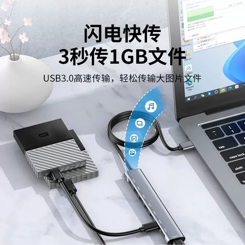Подходит для ASUS USB-удлинитель удлинительная линия 3 дня выбор 2 компьютер 3.0 многоинтерфейсный набор сплиттер Lingyao ноутбук