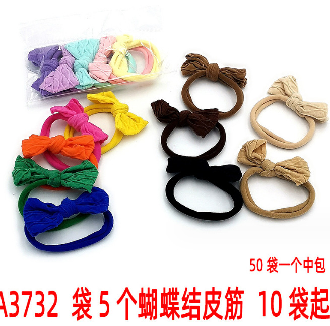 75 TT banda de goma anillo de goma tocado cuerda del pelo accesorios para el cabello de los niños dos yuanes tienda de joyería al por mayor suministro image 23