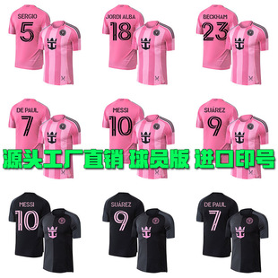 ��T��25/26���~���܇��H���͈����� 10̖÷������꠷� ӡ̖