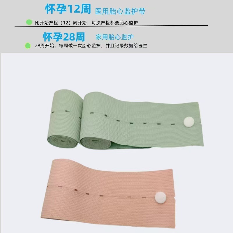 微信图片_20241030104038